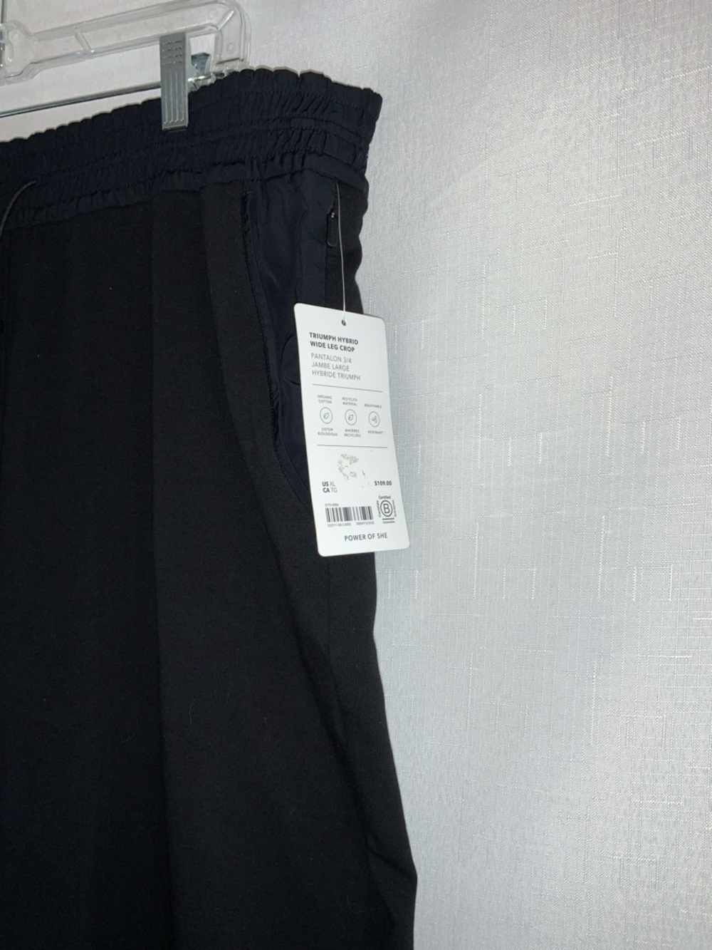 422 NEW! Athleta Triumph Hybrid Wide Leg Black Cropped Capri Pants w/ Pockets - Picture 6 of 14
